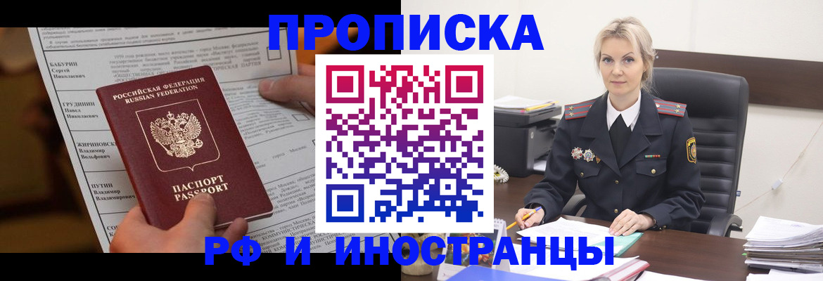 форма 3 в Лесосибирске