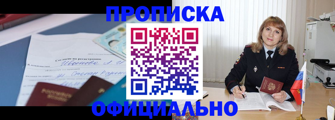 форма 3 в Лесосибирске